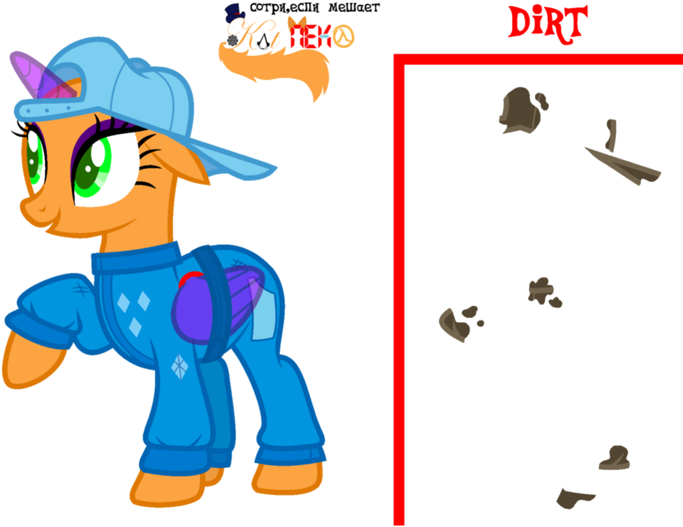 Kat Base - My Little Pony: Friendship Is Magic (1023x781)