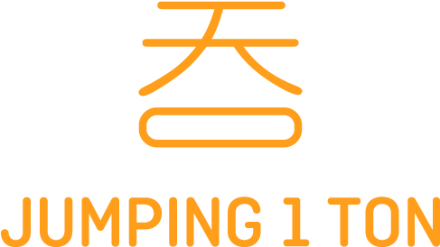 Jumping 1 Ton Is A Boutique Restaurant Located In Baldwin - Graphics (792x612)