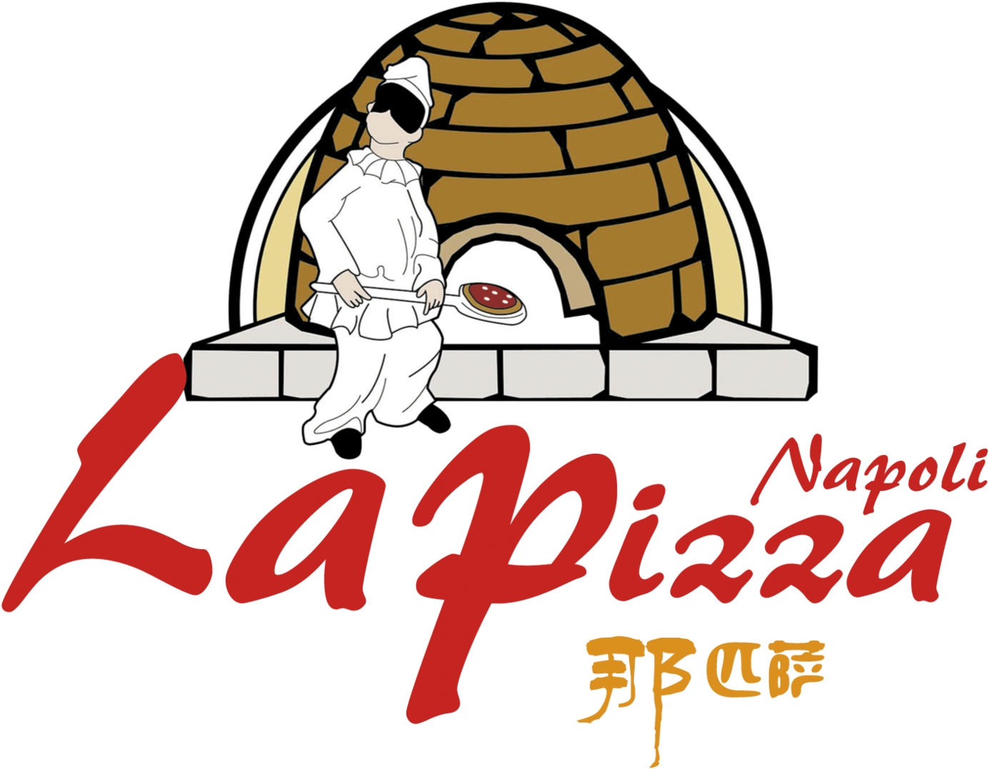 Locksmith Paterson Nj By Paterson Nj Locksmith Paterson - Divatte-sur-loire (1400x1087)