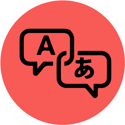 Linguistics - Millicom International Cellular S.a. (500x500)