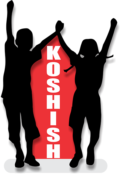 To Actualize The Vision By Supporting Disadvantaged - Silhouette (416x600)