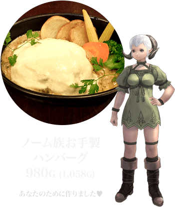 Food/drink - Dashimaki Tamago (359x448)