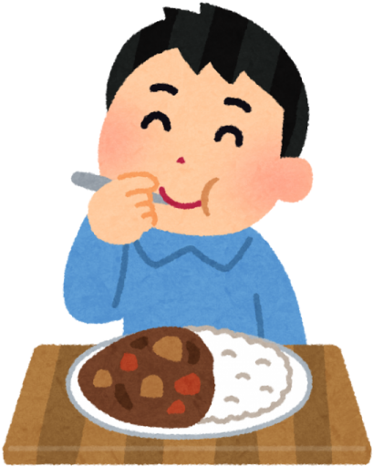 サロン活動｜特定非営利活動法人 たすけあいネット 民の会（公式ホームページ） - カレー ライス 食べる イラスト (480x551)