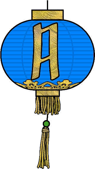 **✿*a*✿**de O Sotao Da Joana ✿ - Chinese Lantern Clipart (450x600)