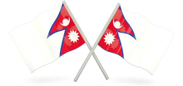 Illustration Of Flag Of Nepal - Flag (640x480)