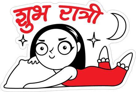 Share - Sticker (490x317)