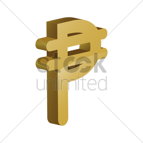 Peso Money Clipart 5 By Robert - Peso And Dollar Sign (600x600)