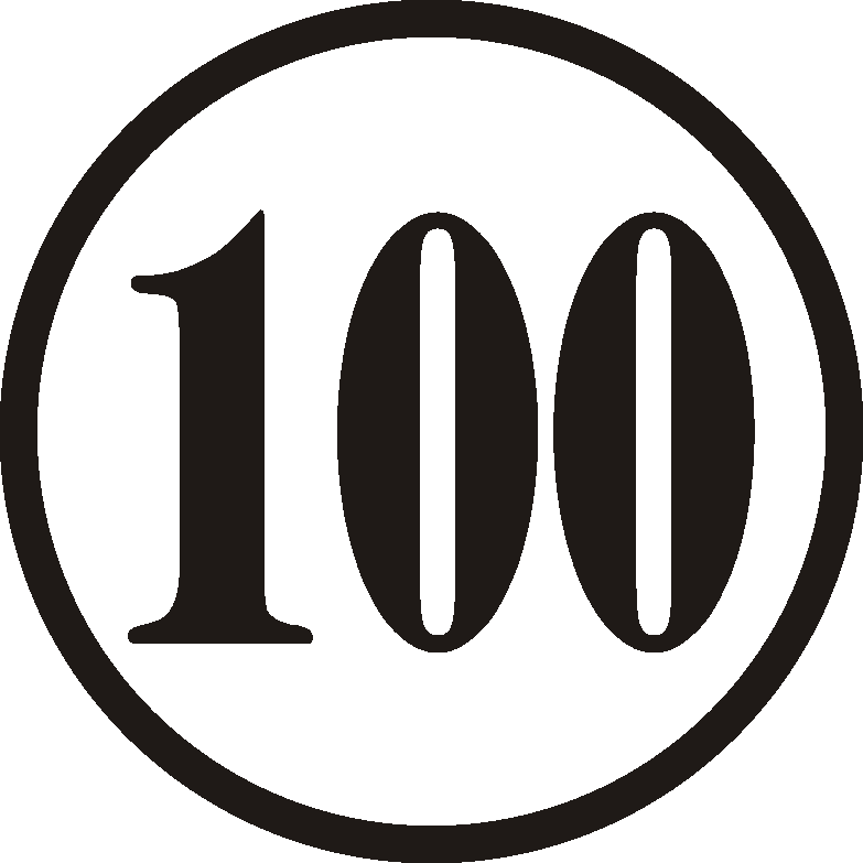 100 картинка для детей