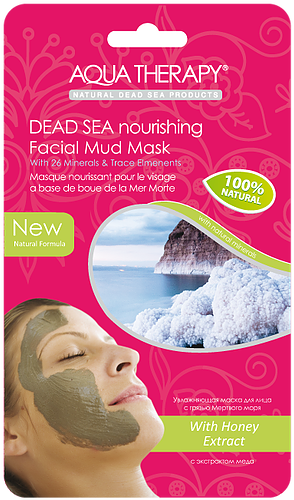 Mascarilla Facial Nutritiva De Barro Del Mar Muerto - Mud Masks (612x714)