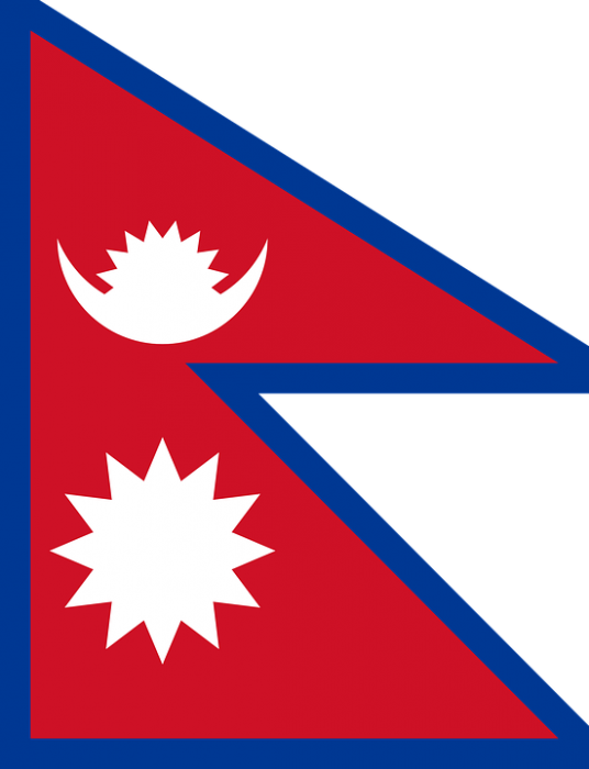 Nepal - Flag Of Nepal Jpg (536x700)