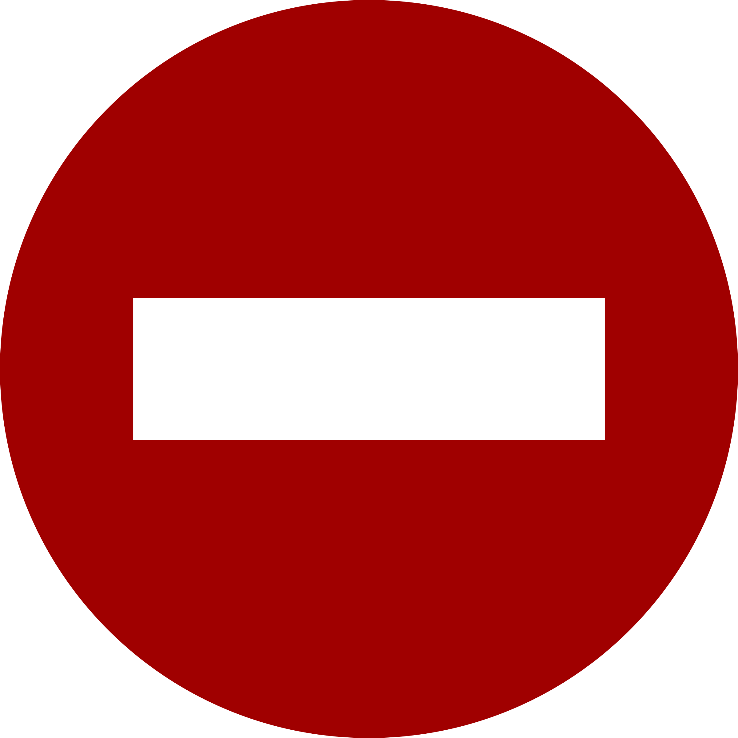 Big Image - Road Sign No Entry (2400x2400)