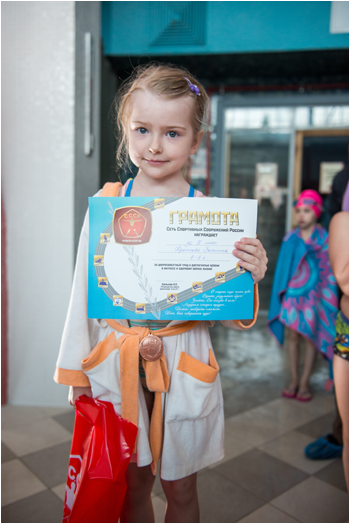 В Фитнес-клубе С - Child (832x522)