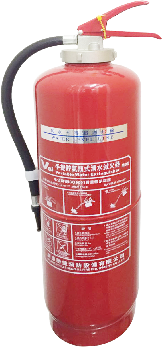 Fire Extinguisher Firefighting Conflagration Firefighter - Cylinder (960x1280)