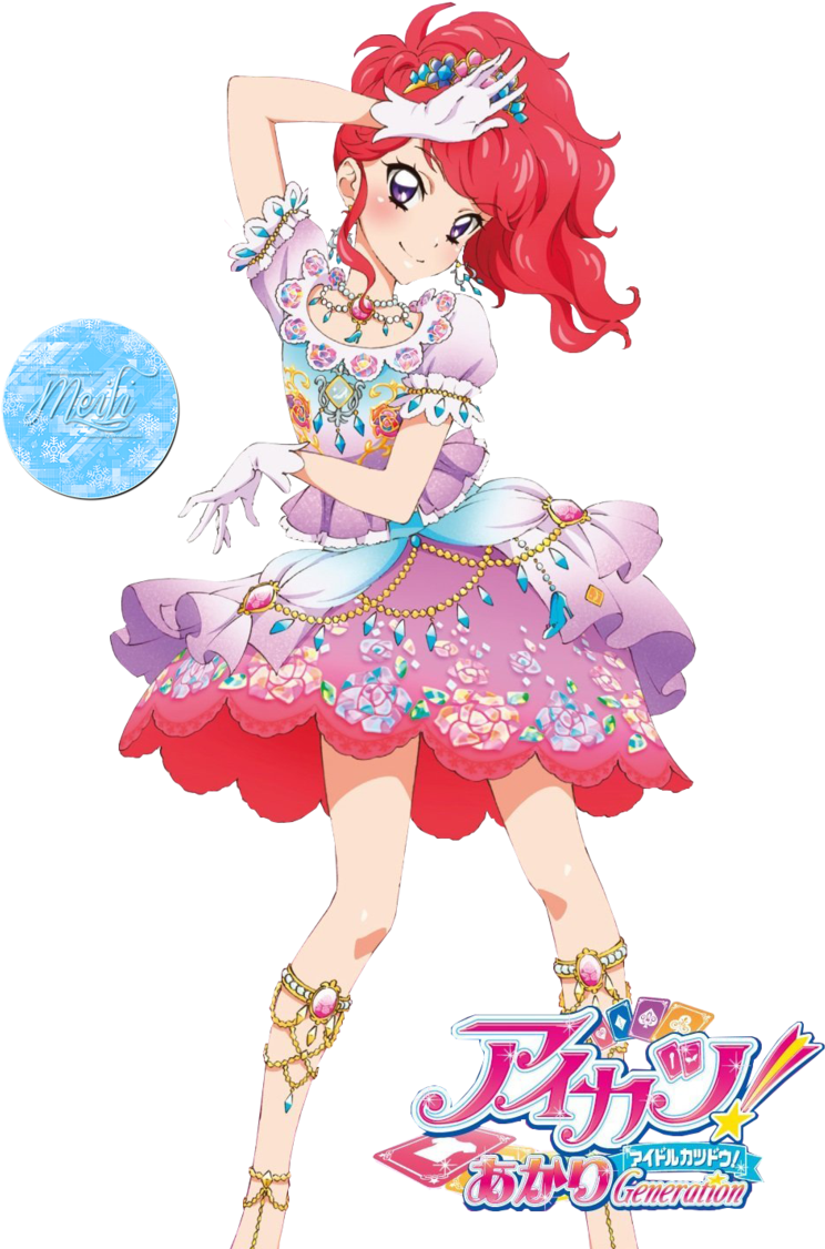 Aikatsu Ichigo Hoshimiya Aoi Kiriya Juri Art - Aikatsu Akari Generation Vol.4 (800x1136)