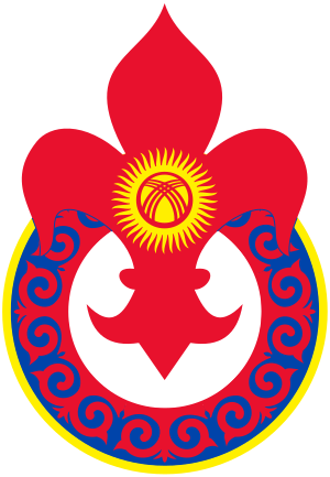 Scouting In Kyrgyzstan - Flag Of Kyrgyzstan/fridge/magnet..!!!!! (708x1023)