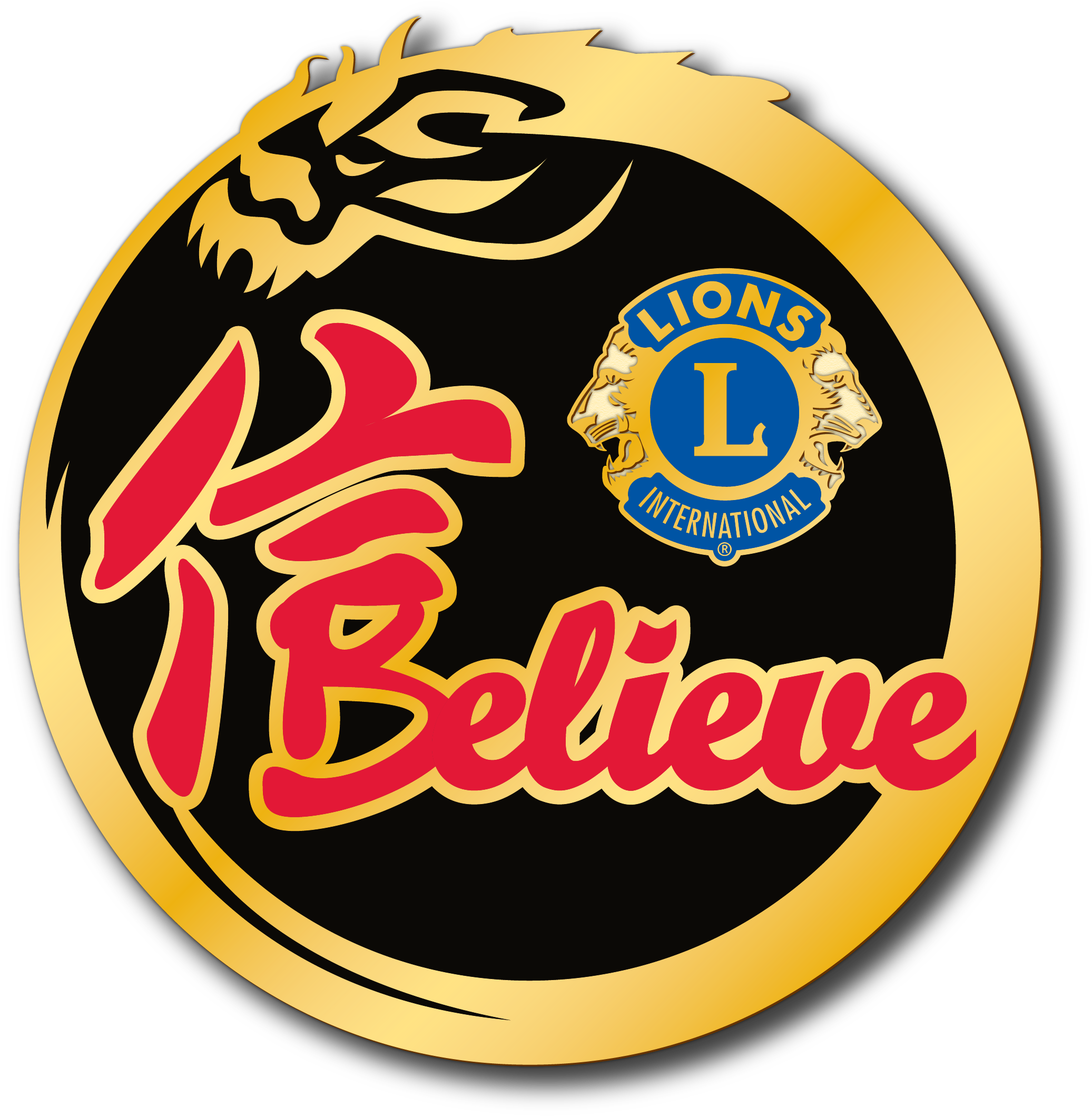 Emblem Badge Logo Lions Clubs International - Lions Club (2085x2134)