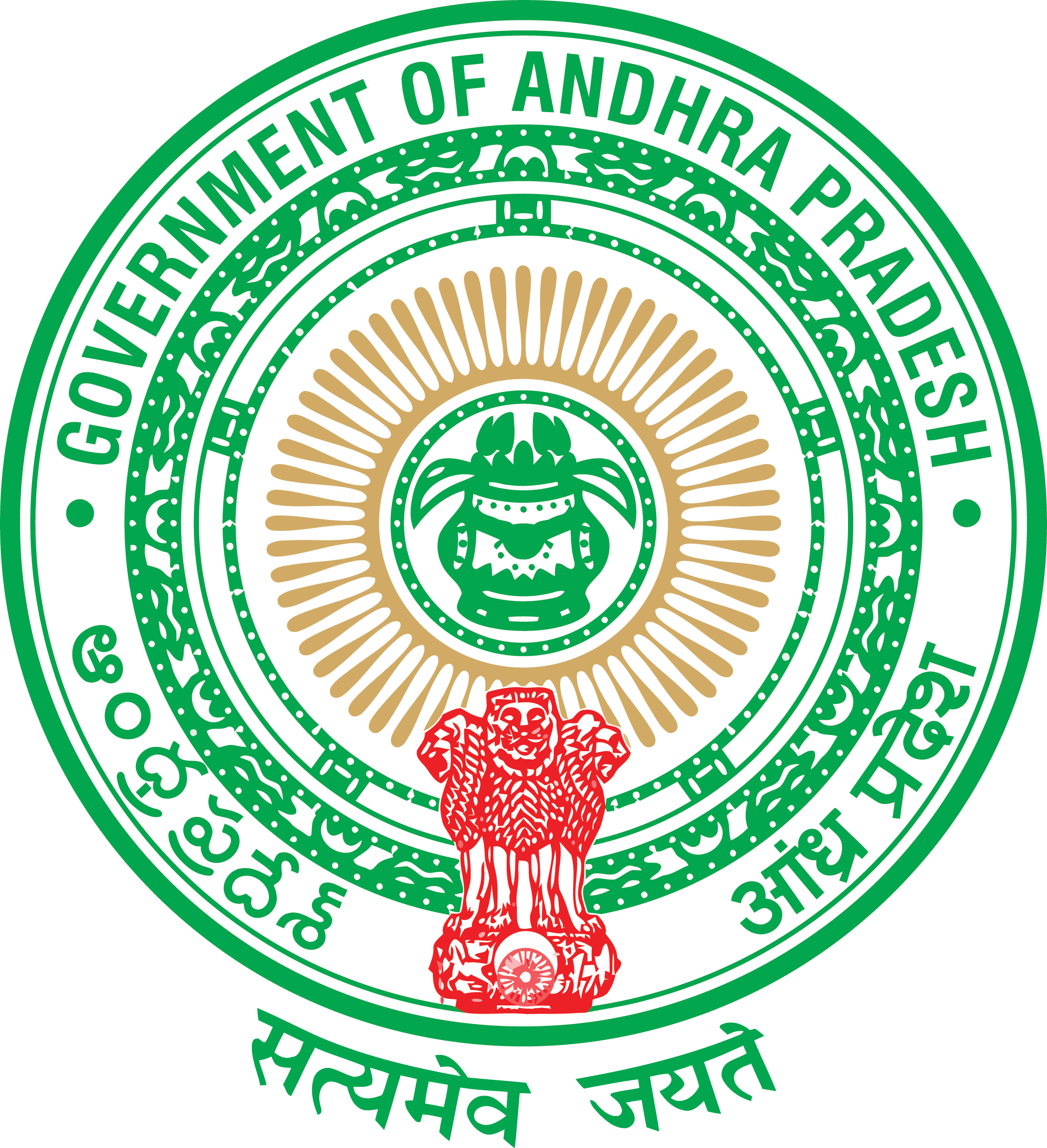 Commissioner Of School Education, Government Of Andhara - Government Of Andhra Pradesh Logo (2194x2407)