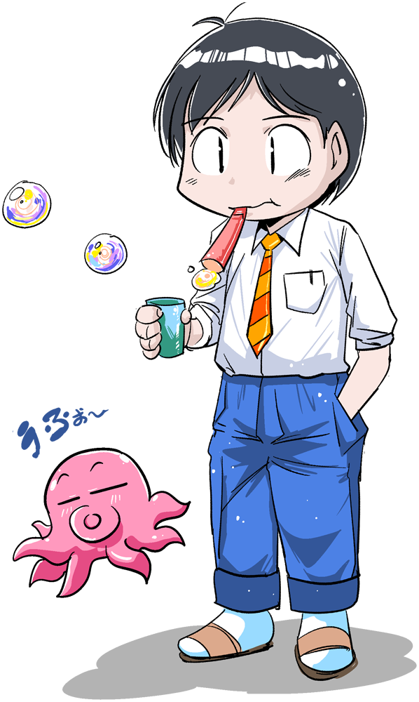Take A Rest, Have A Little Fun With Bubbles - Cartoon (598x1000)