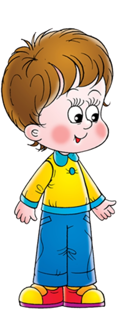 Интерактивный Кроссворд "все Профессии Важны" - Animated School Children (700x700)