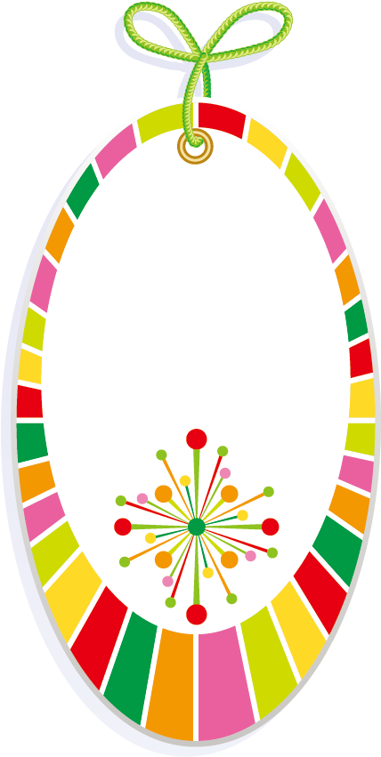 Label Revision Tag Clip Art - Gif (706x925)