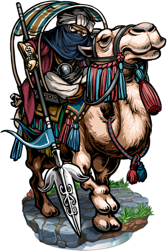Camel Knight Figure - Wiki (329x496)