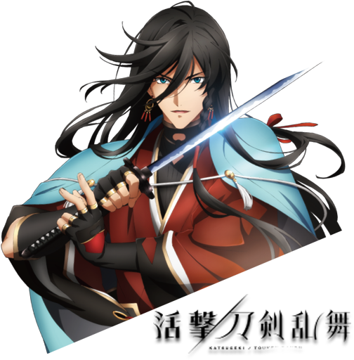 Katsugeki Touken Ranbu Anime Icon By Renazs - Katsugeki Touken Touken Ranbu (512x512)
