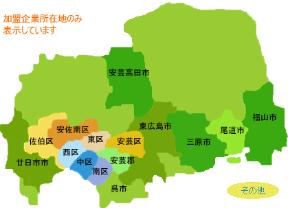 広島県の地図 - 広島 県 佐伯 区 (419x303)