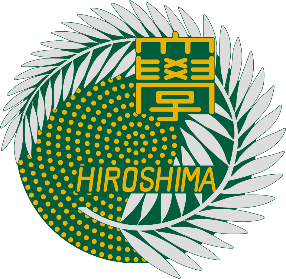 Http - //home - Hiroshima U - Ac - Jp/trgt Tgrt/img/logo - Hiroshima University Logo Png (946x925)