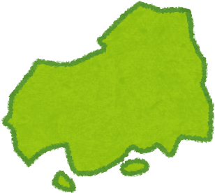 いらすと や 中国 350x350 Png Clipart Download いらすと や 中国 350x350 Png Clipart Download