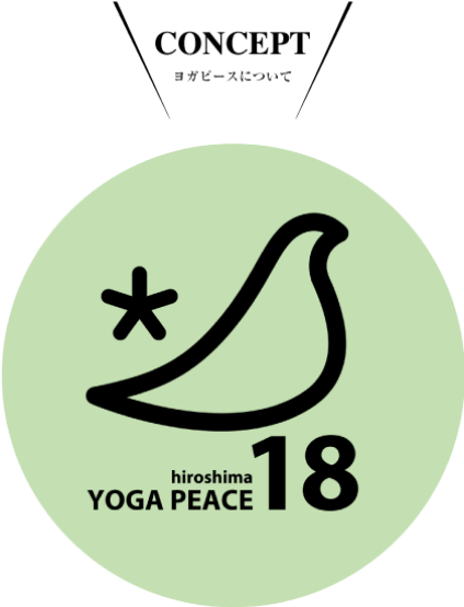 クラブについて - Hiroshima (700x700)