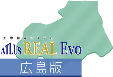 都道府県対応 土木積算システム - Map (450x313)