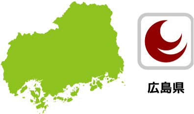 広島県 - Hiroshima Outline (400x300)