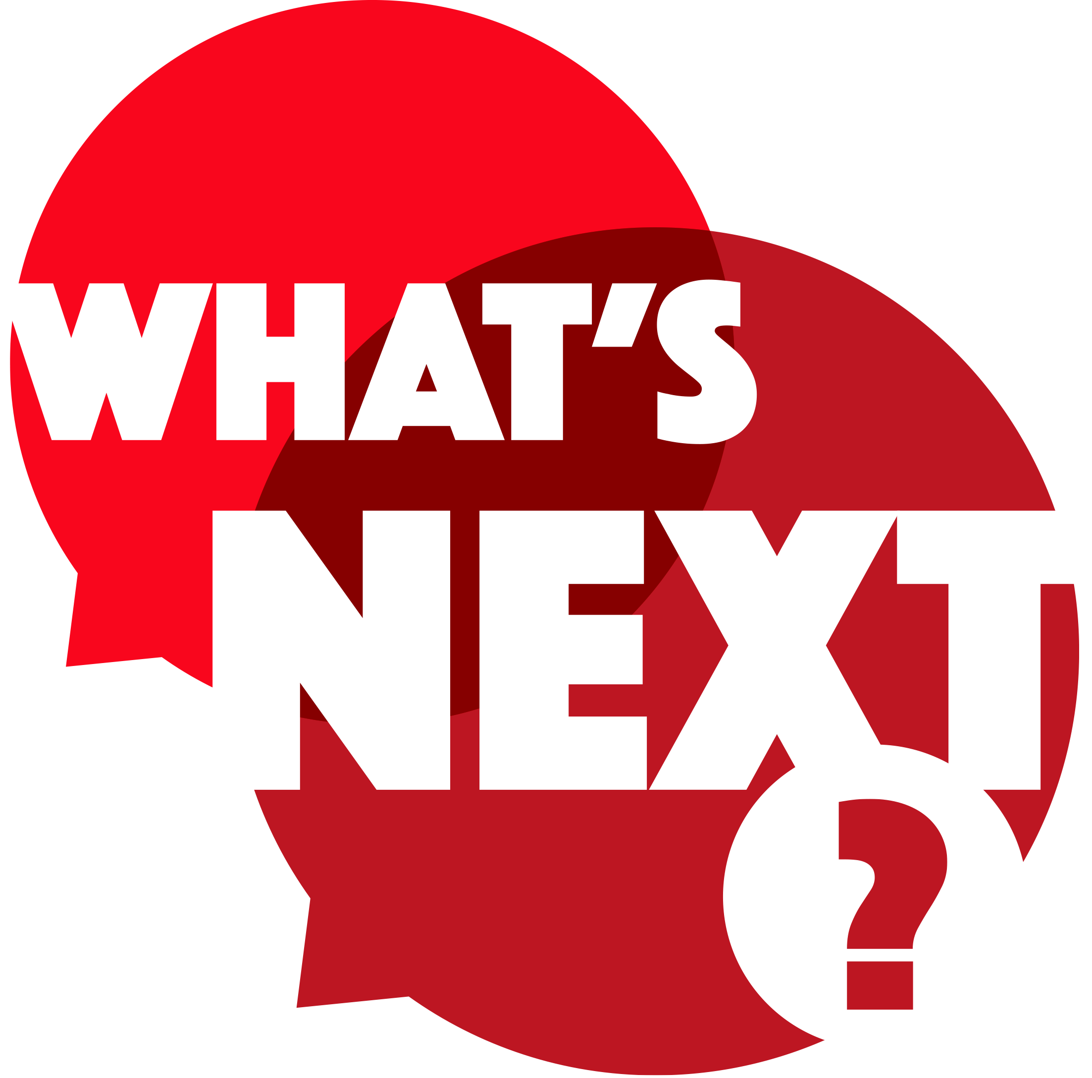 Reconstruction Era Logo Font Organ Clip Art - Reconstruction Era Logo Font Organ Clip Art (2205x2177)