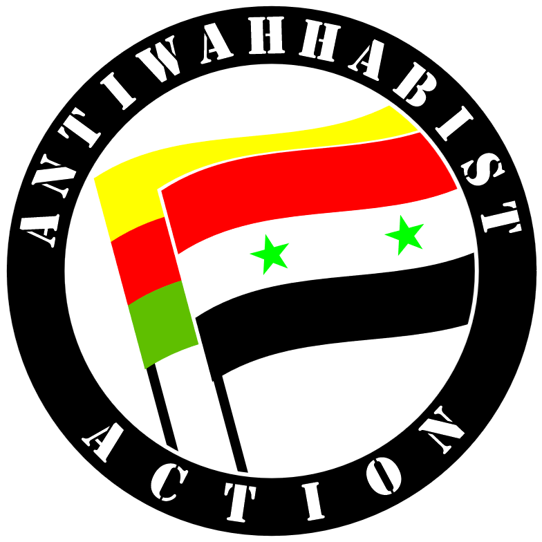 Antiwahhabist Action By Braginski95 - Vance County Schools Logo (800x800)