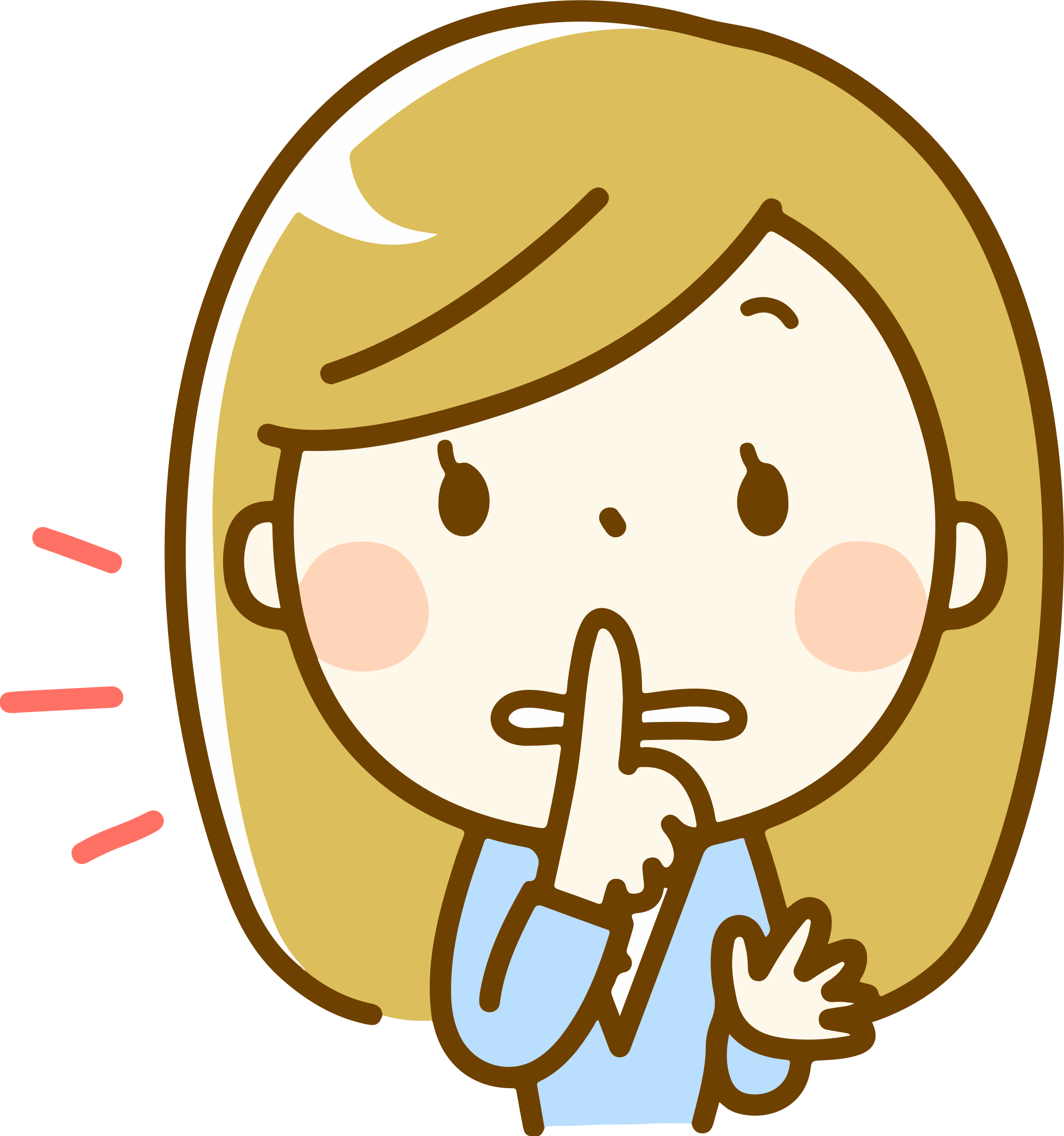 Clipart - Shhh Clipart (2246x2398)