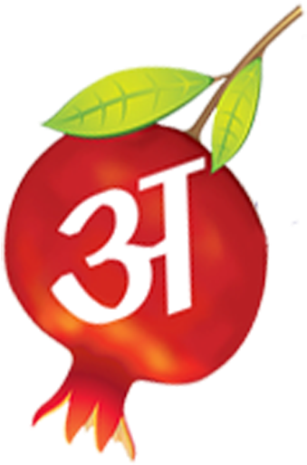 Hindi Alphabet 3d (512x512)