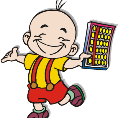 Abacus Maths Academy - Mathematics (400x400)