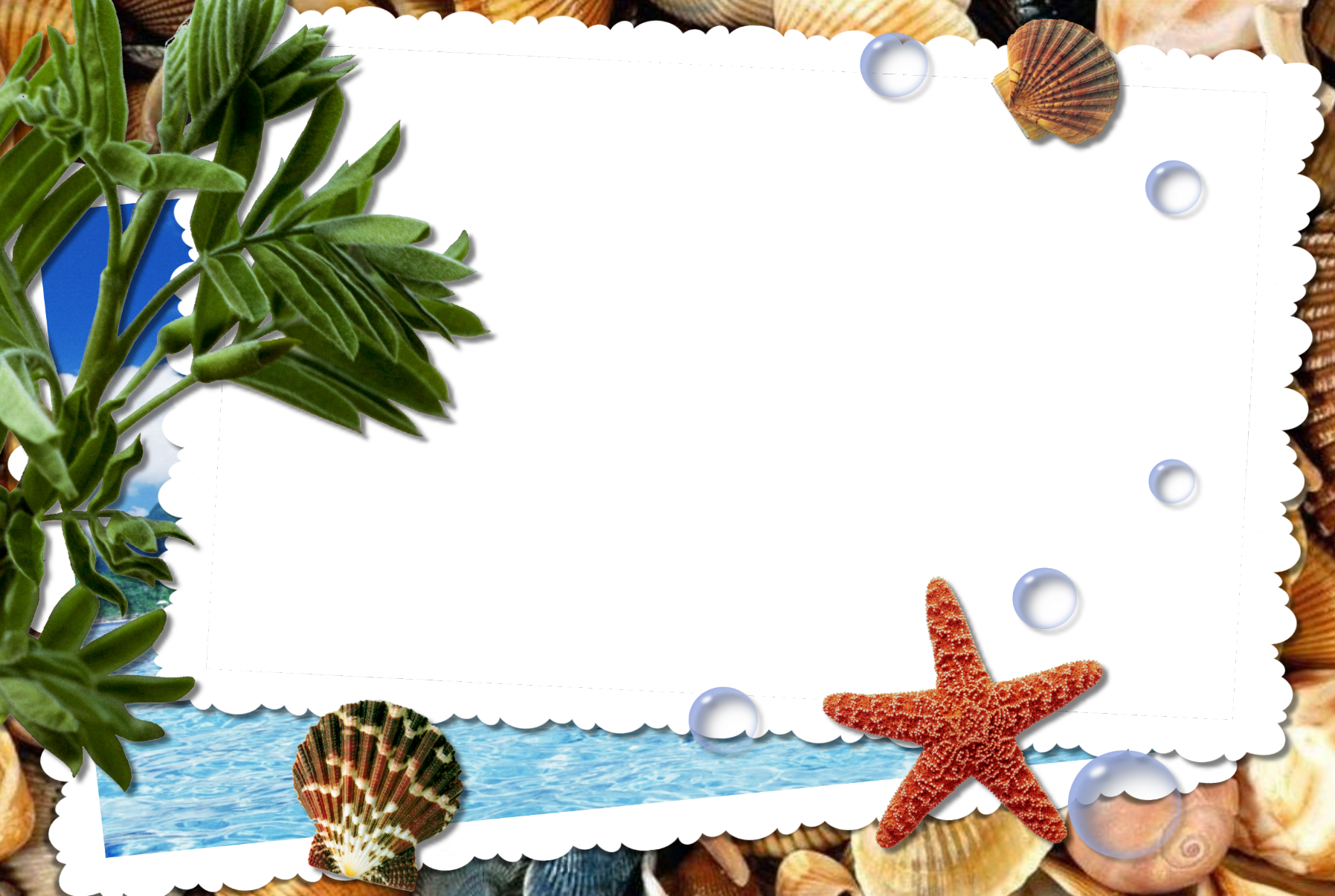 Frame Cadre Vacances Png (1795x1205)