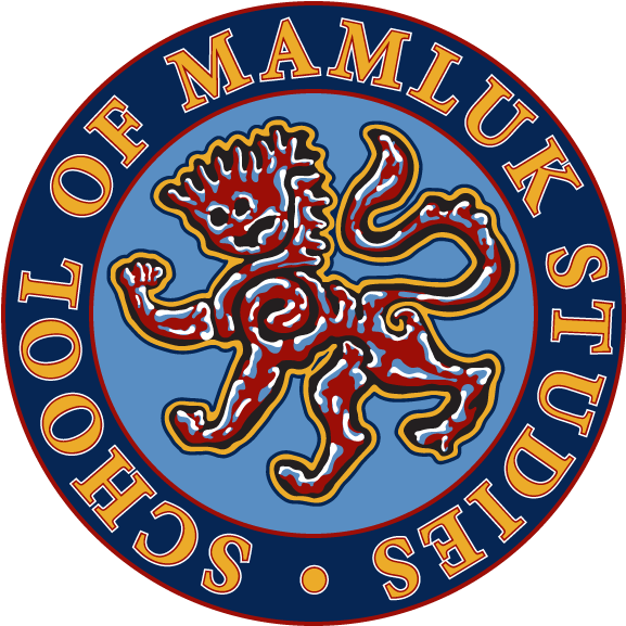 The First Day Of The Conference Will Deal With Historiography/adab, - Circle (612x613)