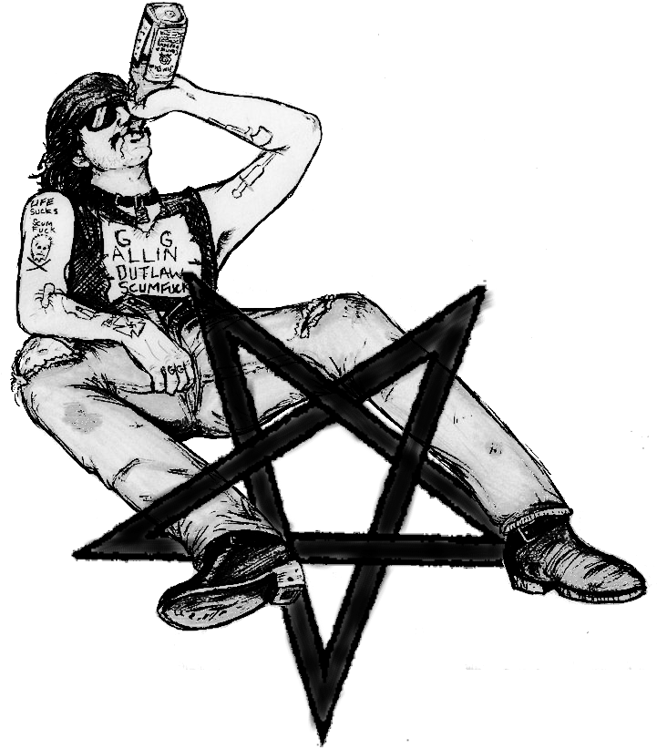 Pentagram By Dexterbrunn - Arch Enemy Logo Png (720x830)