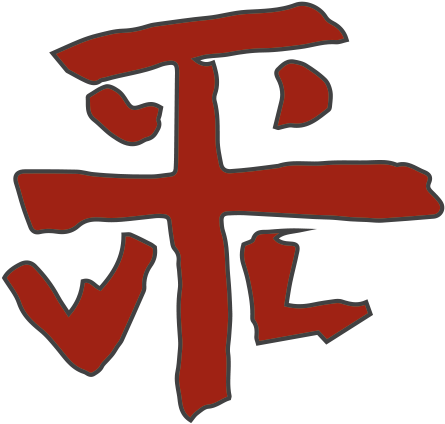 Share - Wavelengths Recovery Logo (476x456)