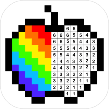 Color By Number Pixel Art Coloring - Pixel Art Color By Number (360x360)