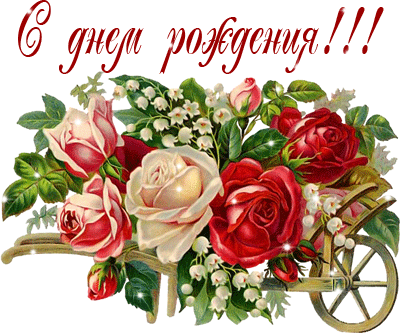 Vintage Flower Cart Rectangle Magnet (400x333)