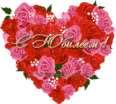 Http - //bogatyr - Caduk - Ru/images/5 - Happy Mother's Day [book] (400x360)