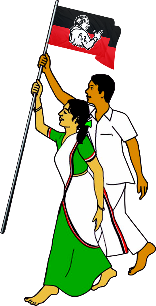 All India Anna Dravida Munnetra Kazhagam Clip Art - All India Anna Dravida Munnetra Kazhagam (598x1040)