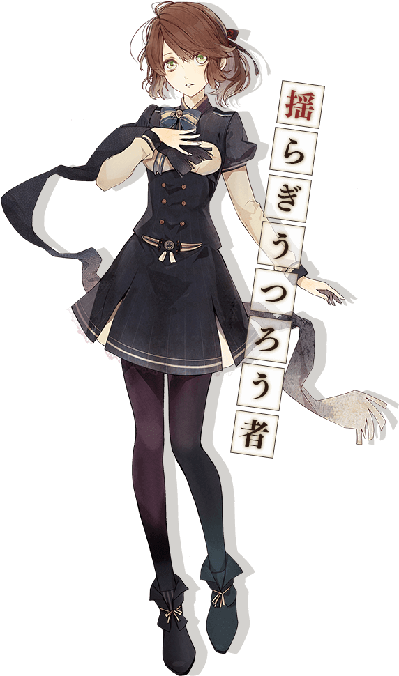 Pin De Cosyaya En ニル・アドミラリの天秤 Cosyaya - Libra Of Nil Admirari (650x1086)