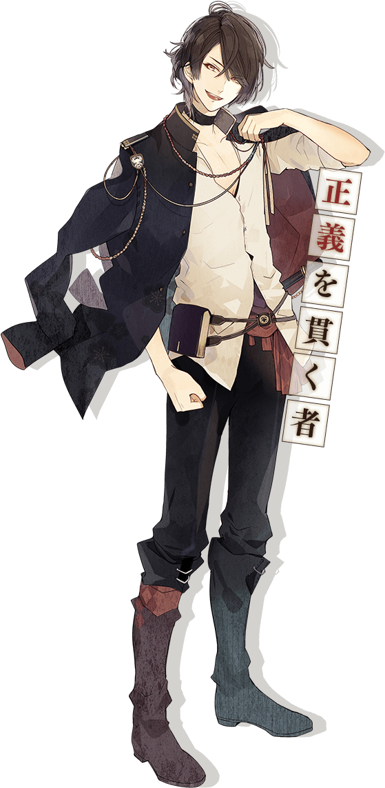 Cuerpo Completo, Coser, Chicas Lindas, Chicos Guapos, - Nil Admirari No Tenbin Teito Genwaku Kitan Hayato (650x1162)