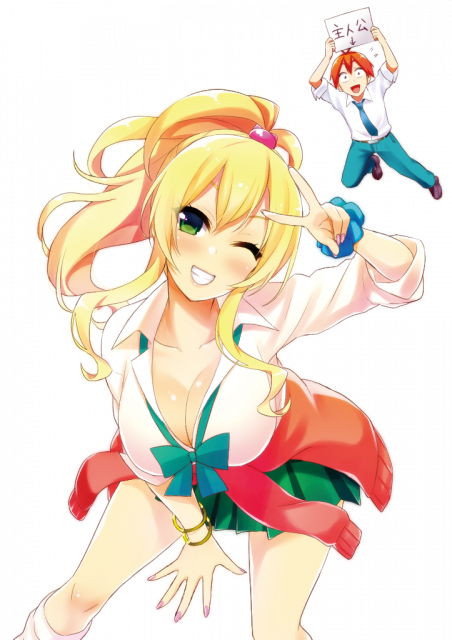 Hajimete No Gyaru To Be Made Into Anime - Hajimete No Gal Anime (452x640)