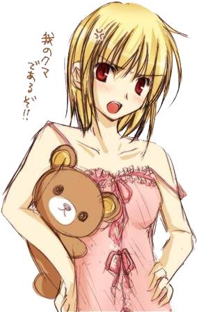 Goodnight /anime/ Hope You Have A Nice Day Tomorrow - Tiffania Westwood Zero No Tsukaima (300x450)