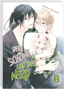 Der Schöne Und Der Nerd (350x350)